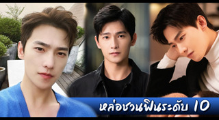 หยางหยาง