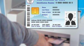 สวัสดิการคนจน