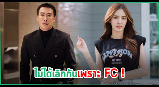 นุ๊ก ธนดล