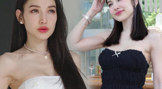 นาฟ ฉัฐนันท์