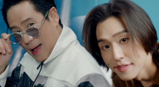 บิวกิ้น พุฒิพงศ์