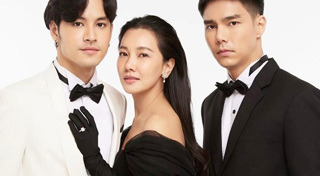 ฐิสา วริฏฐิสา