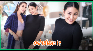 พิตต้า ณ พัทลุง