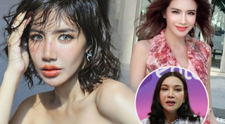 ใบเตย ดีเจแมน