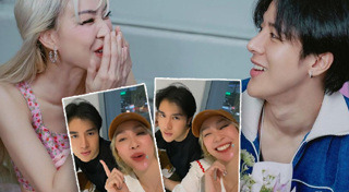 อาร์ม วีรยุทธ