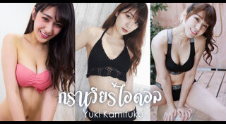 นักมวยปล้ำ