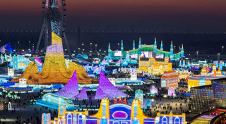 เที่ยวจีน