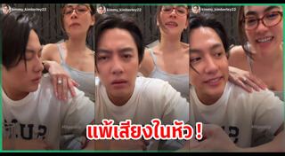 หมาก คิม