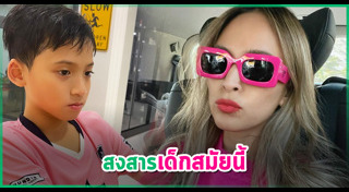 บีน่า บรู๊คลิน