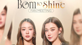 ลีน่า ลลินา ชูเอ็ทท์