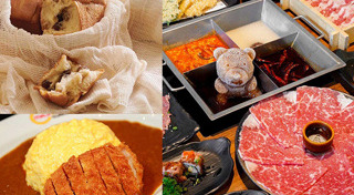 สยามสแควร์