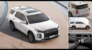 รถยนต์ 7 ที่นั่ง