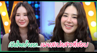 ญดา นริลญา