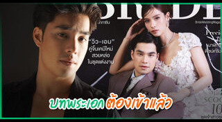 ดู๋ สัญญา