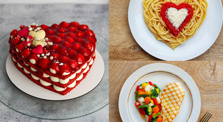 วันวาเลนไทน์