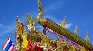 บุญบั้งไฟ