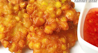 ข้าวโพดทอด