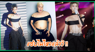 พีพี กฤษฏ์