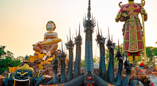 สิ่งศักดิ์สิทธิ์