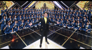 รายการช่อง 7