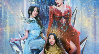 คอนเสิร์ต