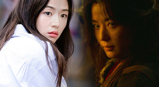 จวนจีฮุน