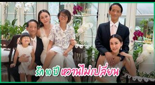 นาเดีย นิมิตรวานิช