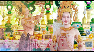 ชุดไทย