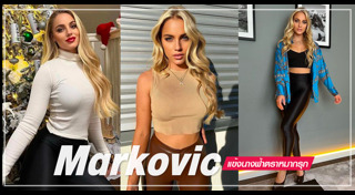 นักฟุตบอลหญิง