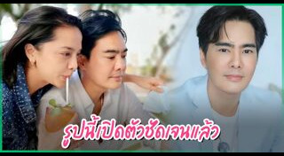 เคลลี่ ธนะพัฒน์
