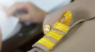 เงินเดือนข้าราชการ