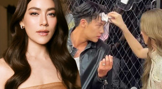 หมาก ปริญ