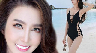 ม่านฟ้า อรปภัตร