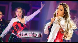 คชา นนทนันท์