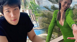 ไฮโซแชมป์ จิรัฏฐ์