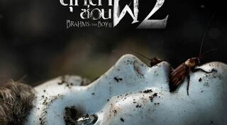 ตุ๊กตาผี