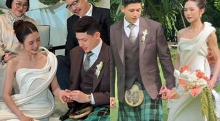 มายด์ ลภัสลัล