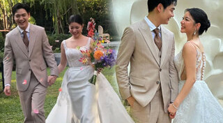 พี สาริษฐ์