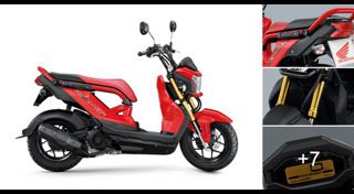 Honda ZOOMER-X