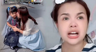 นักร้องลูกทุ่งหญิง