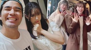 ว่าน ฟาง