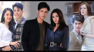 ฟ้ามีตะวัน