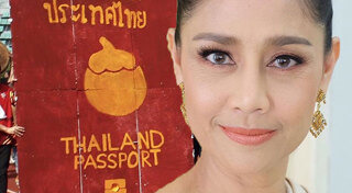 งานบอลจุฬา ธรรมศาสตร์