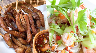 อาหารวันปีใหม่