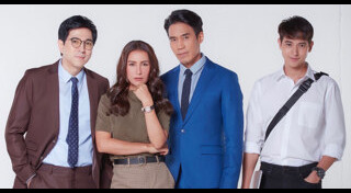 กะรัตรัก