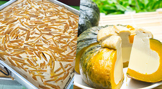 สังขยาฟักทอง