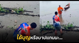 พระสงฆ์