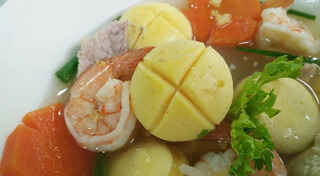 เมนูต้ม