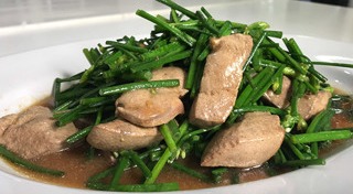 เมนูตับ