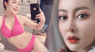 เอิร์น เดอะสตาร์